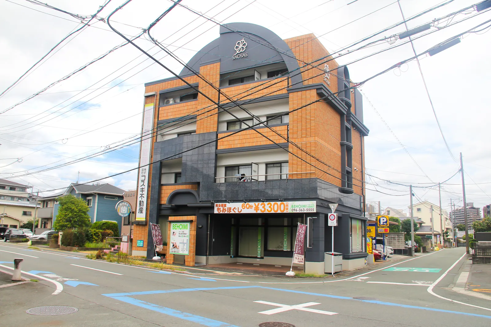 BEHOIMI 新屋敷店の外観